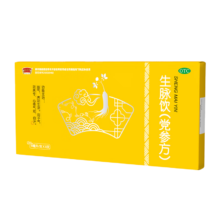 半边天 生脉饮（党参方）10ml*8支*6盒