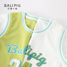巴厘小猪 BALIPIG 儿童运动套装（4色可选）