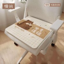 慢说 坐享清福坐垫 40*40cm