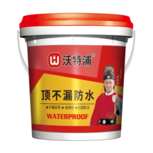 沃特浦顶不漏防水胶屋顶外墙补漏王防水涂料房顶裂缝楼顶防漏材料漏水 【水泥色5斤】单遍约5㎡+工具