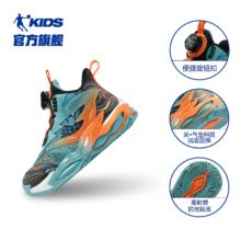 乔丹 腾蛇小童鞋乔丹儿童篮球鞋专业2025春秋新款战靴旋钮扣男童运动鞋