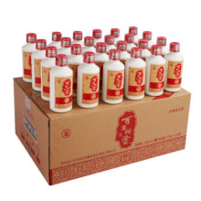 百年糊涂52度精品小百年浓香型175ml*24瓶贵州高粱小瓶装白酒整箱