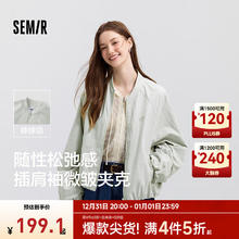 森马 外套女短款特宽松廓形2025春插肩袖刺绣