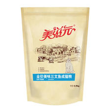 麦富迪 PET FOOD 美滋元 美味三文鱼味2.5kg 通用型成猫粮