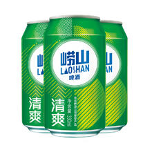 啤酒鼻祖青岛崂山 折1.5/罐共30罐券后30元