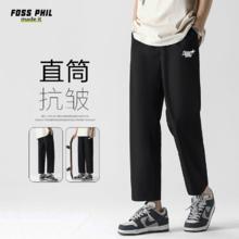 Foss Phil 裤子男士春夏季宽松运动直筒冰丝潮流印花休闲裤FPK17黑色M