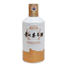 88VIP会员：茅台 MOUTAI 盈典佳酿 53度 500ml 礼盒装