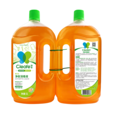 净安（Cleafe）季铵盐消毒液 家用 杀菌 室内1L*2瓶家用杀菌率99.999%消毒水