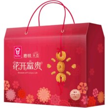 88VIP：嘉顿花开富贵礼盒饼干535g×1盒 *2件 +凑单