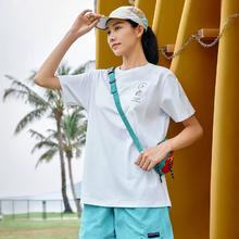 探路者官旗情侣款短袖T恤