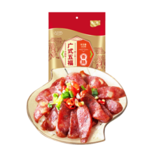 唐人神广式五福香肠500g广式微甜口味湖南特产腊肠湖南香肠广味香肠