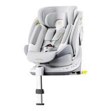 REEBABY 启睿Max 儿童安全座椅 0-12岁 科里灰