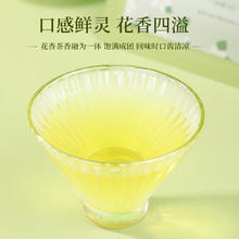谢裕大 茉莉花茶 浓香 50g 袋装