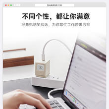 闪极 SHARGE 苹果15氮化镓充电器PD20W快充头兼容18W