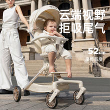 百亿补贴：playkids 普洛可 A9遛娃神器超轻便可折叠可坐躺高景观旅行宝宝推车