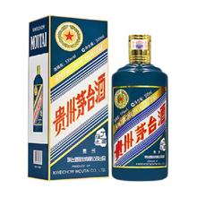 茅台 MOUTAI 丁酉鸡年 生肖纪念酒 2017年 53%vol 酱香型白酒 500ml 单瓶装