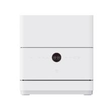 国家补贴、限地区：小米 Xiaomi QMDW0502M S2 台式洗碗机 5套