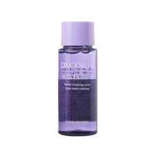 COSME DECORTE 黛珂 精华水紫苏精华水30ml*2清爽水润改善粗糙79元