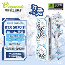 奔图 M6766DW自动双面激光打印机家用 打印复印扫描一体机 家庭办公 手机无线学习作业打印