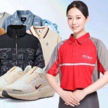 38节：京东洗衣服务  网面/革面运动鞋/羽绒服等 上门取送 衣鞋任洗6件