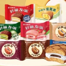 好丽友 好丽友派多口味8枚*2件