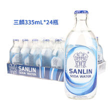象牌 苏打水原味325ml*24瓶