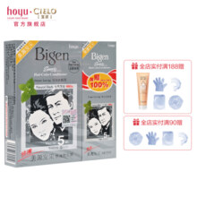 黑卡会员：Bigen 美源 发采快速黑发霜