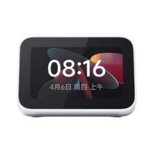 20点：小米 Xiaomi ASX4B 庭屏 Mini 蓝牙智能音箱 白色
