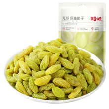 PLUS会员、需首购：百草味 葡萄干 200g/袋