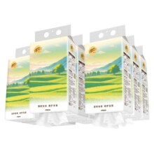 88VIP：清风 悬挂式抽纸 250抽×10提 100%原生木浆 4层加厚（送挂钩*2）