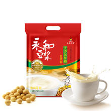 永和豆浆 450g无添加蔗糖豆浆粉低甜豆粉豆浆粉15小包装速溶早餐