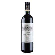 CHATEAU LAFITE ROTHSCHILD 拉菲古堡 法国拉菲传奇精选尚品波尔多红酒原装进口干红葡萄酒2支礼盒装