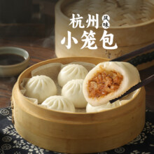 三全 包点饼类组合方便速食早餐 任选9件51.8元包邮（合5.76元/件）