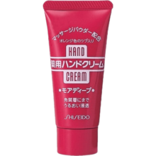 资生堂日本原装资生堂美润尿素软化角质防止粗糙护手霜护足滋养补水保湿 渗透滋养型(30g 管装)