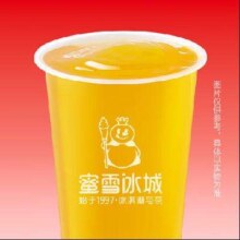 蜜雪冰城 高山四季春茶 限一次性核销