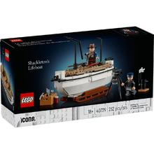 百亿补贴：乐高 LEGO ICONS系列 40729 沙克尔顿的救生船 拼搭积木玩具