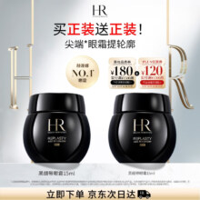 文章详情
