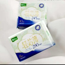 雨森 轻芯薄日用卫生巾 共18片