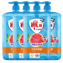 PLUS会员：雕牌 红柚薄荷洗洁精 1kg*4瓶