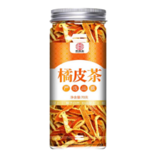 新会九制老陈皮茶 橘皮罐装70g/罐