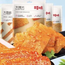 百草味 大面筋100g+豆皮65g*2+大辣片180g