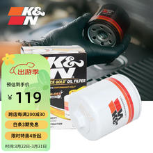 K&N 强抗暴长效机油滤芯 HP-1002