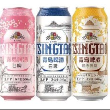 青岛 啤酒白啤11度500*10礼盒装罐啤(白啤*4+樱花版*3+桂花*3）