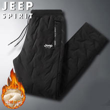 JEEP SPIRIT 吉普运动裤男秋冬羊羔绒棉裤保暖长裤加厚休闲裤 黑色直筒 4XL 4XL-（160斤-180斤）