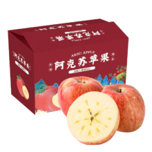 plus会员：京鲜生 新疆阿克苏冰糖心苹果9斤装 果径75-80mm 生鲜水果源头直发