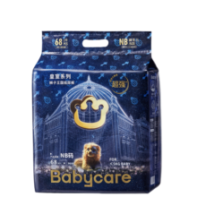 babycare皇室狮子王国纸尿裤bbc尿不湿超薄透气新生儿婴儿夏季夏天夏日 NB码 - 1包 68片 【体重≤5KG】