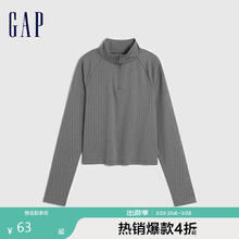 Gap 女装冬季运动紧身半开襟长袖T恤 841599