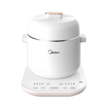 美的（Midea）电炖锅4-5人用炖汤盅电炖锅 电煮锅电蒸锅上蒸下炖隔水电炖锅电砂锅煲汤电炖锅电炖盅燕窝炖盅辅食 4.5L 【一锅五胆 隔水柔炖】DZE2552