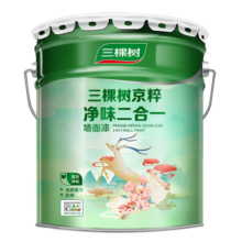 三棵树漆内墙墙面漆乳胶漆京粹净味二合一油漆涂料白色18L