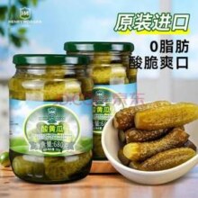 越南原装进口，亨利摩根 俄式酸黄瓜 680g